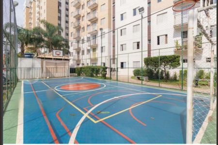 Apartamento à venda com 46m², 2 quartos e 1 vaga