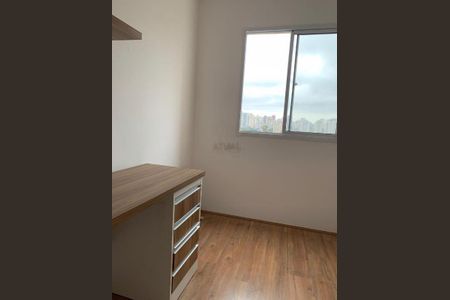 Apartamento à venda com 1 quarto, 31m² em Jardim Cidalia, São Paulo