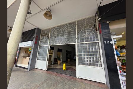 Apartamento à venda com 110m², 3 quartos e sem vagaFachada