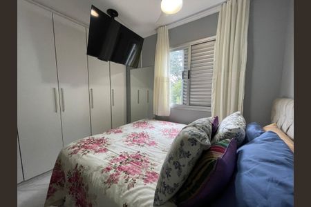 Apartamento para alugar com 49m², 2 quartos e 1 vagaQuarto 1