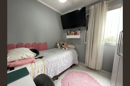 Apartamento para alugar com 49m², 2 quartos e 1 vagaQuarto 2