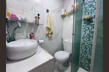 Apartamento para alugar com 49m², 2 quartos e 1 vagaBanheiro