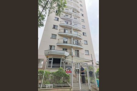 Apartamento para alugar com 49m², 2 quartos e 1 vagaFachada e portaria