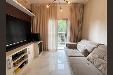 Apartamento para alugar com 49m², 2 quartos e 1 vagaSala