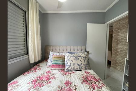 Apartamento para alugar com 49m², 2 quartos e 1 vagaQuarto 1
