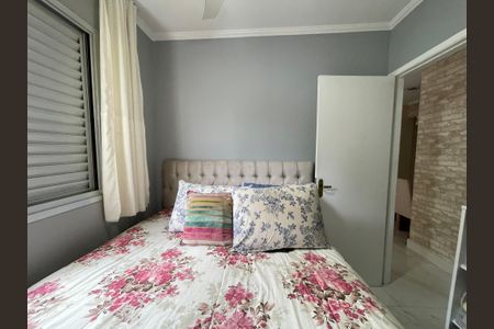 Apartamento para alugar com 49m², 2 quartos e 1 vagaQuarto 1