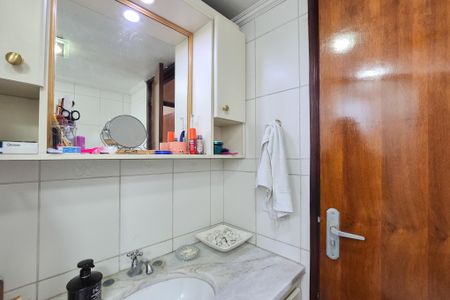 Apartamento à venda com 99m², 2 quartos e 1 vagaBanheiro Social