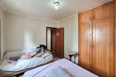 Apartamento à venda com 99m², 2 quartos e 1 vagaQuarto