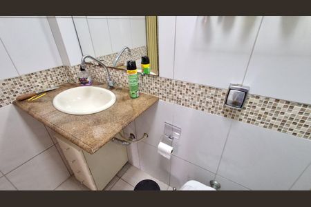 Apartamento à venda com 73m², 3 quartos e 1 vagaBanheiro Social 