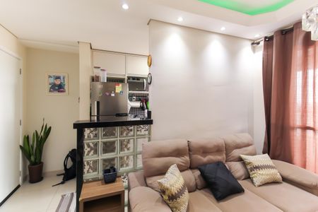 Apartamento para alugar com 38m², 1 quarto e 1 vagaSala