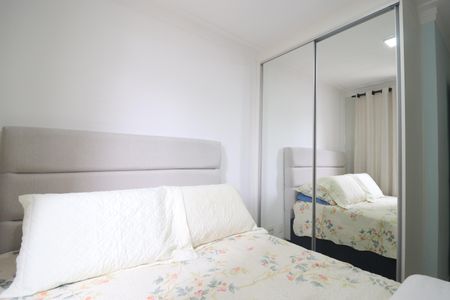 Apartamento à venda com 52m², 2 quartos e 1 vagaQuarto 1