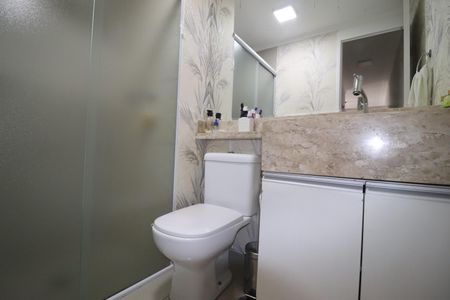 Apartamento à venda com 52m², 2 quartos e 1 vagaBanheiro