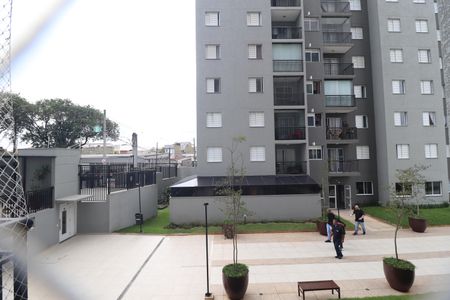 Apartamento à venda com 52m², 2 quartos e 1 vagaVista Quarto 2
