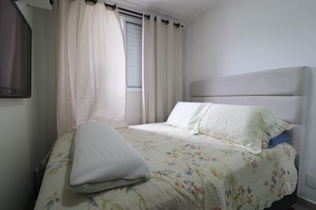 Apartamento à venda com 52m², 2 quartos e 1 vagaQuarto 1