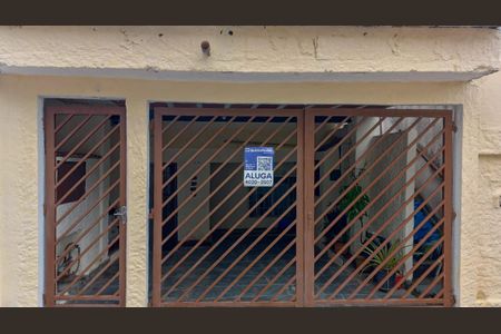 Casa para alugar com 125m², 2 quartos e 1 vagaFachada