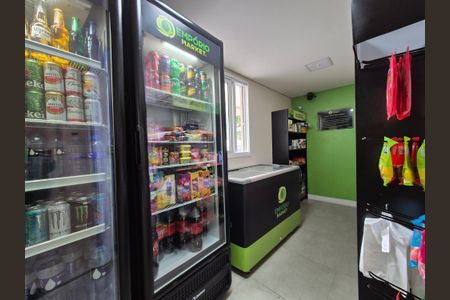 Apartamento à venda com 53m², 2 quartos e 1 vaga Apartamento à venda com 53m², 2 quartos e 1 vagaÁrea comum