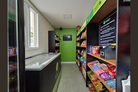 Apartamento à venda com 53m², 2 quartos e 1 vaga Apartamento à venda com 53m², 2 quartos e 1 vagaÁrea comum