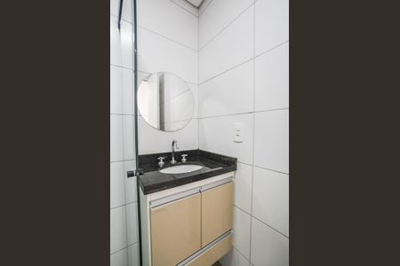 Apartamento à venda com 53m², 2 quartos e 1 vaga Apartamento à venda com 53m², 2 quartos e 1 vagaBanheiro