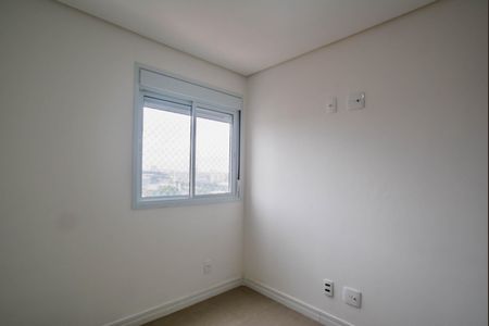 Apartamento à venda com 53m², 2 quartos e 1 vaga Apartamento à venda com 53m², 2 quartos e 1 vagaQuarto 1