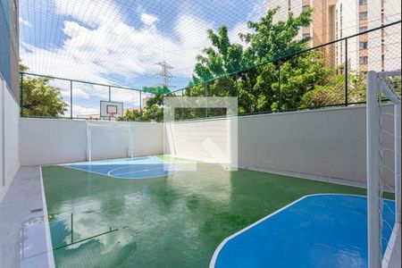 Apartamento à venda com 53m², 2 quartos e 1 vaga Apartamento à venda com 53m², 2 quartos e 1 vagaQuadra