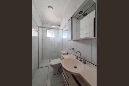 Casa para alugar com 80m², 1 quarto e 1 vaga Casa para alugar com 80m², 1 quarto e 1 vagaBanheiro