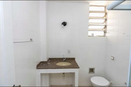 Apartamento para alugar com 80m², 2 quartos e sem vagaBanheiro