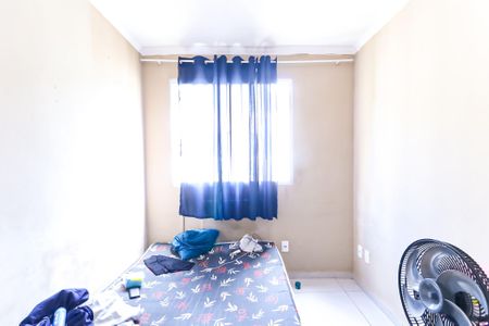 Apartamento à venda com 44m², 2 quartos e sem vaga Apartamento à venda com 44m², 2 quartos e sem vagaQuarto