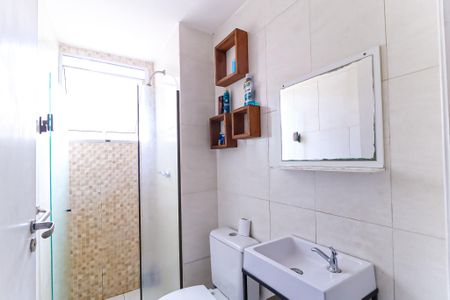 Apartamento à venda com 44m², 2 quartos e sem vaga Apartamento à venda com 44m², 2 quartos e sem vagaBanheiro