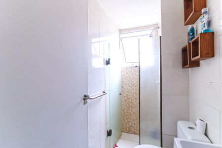 Apartamento à venda com 44m², 2 quartos e sem vaga Apartamento à venda com 44m², 2 quartos e sem vagaBanheiro