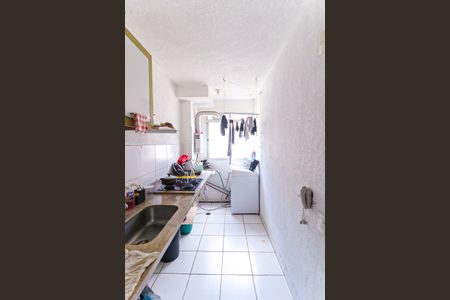 Apartamento à venda com 44m², 2 quartos e sem vaga Apartamento à venda com 44m², 2 quartos e sem vagaCozinha e Área de Serviço