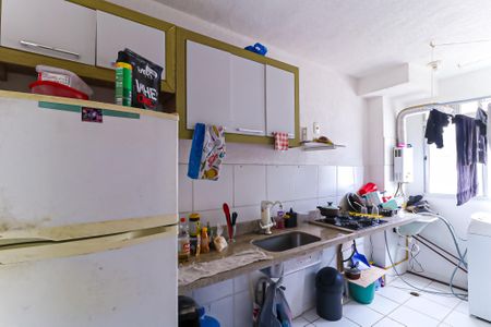 Apartamento à venda com 44m², 2 quartos e sem vaga Apartamento à venda com 44m², 2 quartos e sem vagaCozinha e Área de Serviço