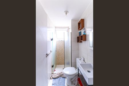 Apartamento à venda com 44m², 2 quartos e sem vaga Apartamento à venda com 44m², 2 quartos e sem vagaBanheiro