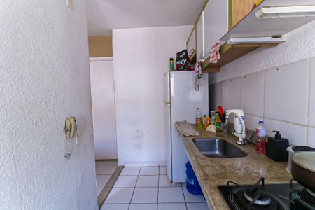 Apartamento à venda com 44m², 2 quartos e sem vaga Apartamento à venda com 44m², 2 quartos e sem vagaCozinha e Área de Serviço