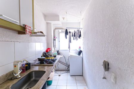 Apartamento à venda com 44m², 2 quartos e sem vaga Apartamento à venda com 44m², 2 quartos e sem vagaCozinha e Área de Serviço