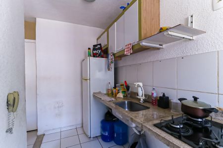 Apartamento à venda com 44m², 2 quartos e sem vaga Apartamento à venda com 44m², 2 quartos e sem vagaCozinha e Área de Serviço