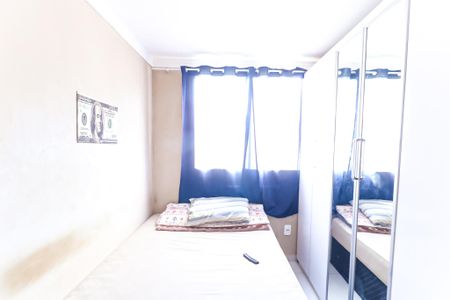 Apartamento à venda com 44m², 2 quartos e sem vaga Apartamento à venda com 44m², 2 quartos e sem vagaQuarto