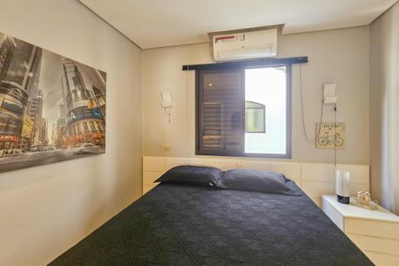 Apartamento para alugar com 53m², 1 quarto e 1 vaga Apartamento para alugar com 53m², 1 quarto e 1 vagasuíte