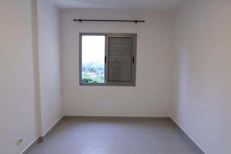 Apartamento para alugar com 2 quartos, 46m² em Vila Lageado, São Paulo
