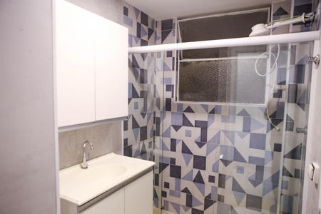 Apartamento para alugar com 2 quartos, 46m² em Vila Lageado, São Paulo