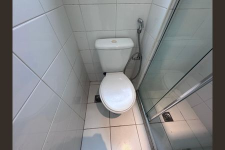 Apartamento para alugar com 124m², 3 quartos e 2 vagas Apartamento para alugar com 124m², 3 quartos e 2 vagasBanheiro Suíte 1