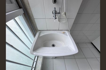 Apartamento para alugar com 124m², 3 quartos e 2 vagas Apartamento para alugar com 124m², 3 quartos e 2 vagasÁrea de Serviço