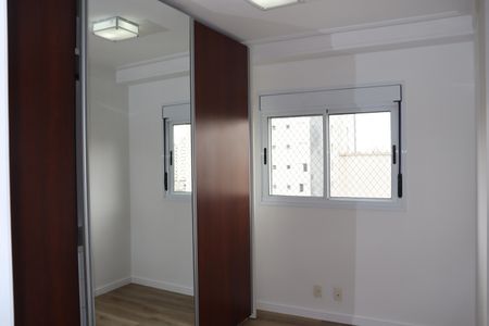 Apartamento para alugar com 67m², 2 quartos e 2 vagasDormitório 1