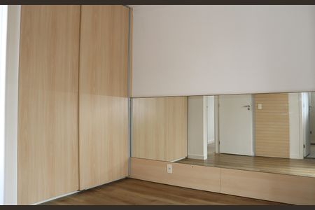 Apartamento para alugar com 67m², 2 quartos e 2 vagasDormitório Suíte
