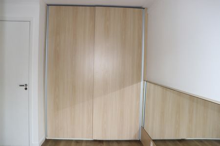 Apartamento para alugar com 67m², 2 quartos e 2 vagasDormitório Suíte