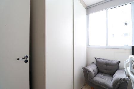 Apartamento para alugar com 41m², 2 quartos e 1 vagaQuarto 1
