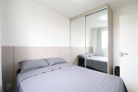 Apartamento para alugar com 41m², 2 quartos e 1 vagaQuarto 2