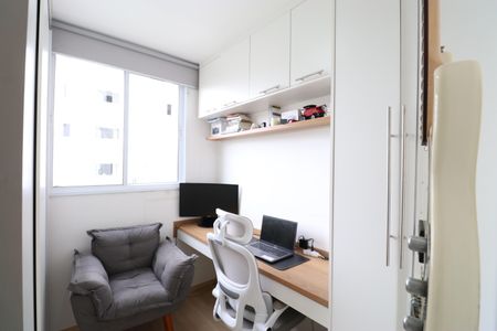 Apartamento para alugar com 41m², 2 quartos e 1 vagaQuarto 1