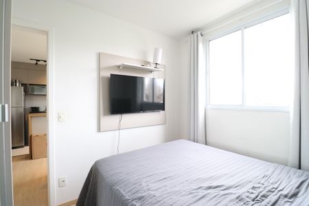 Apartamento para alugar com 41m², 2 quartos e 1 vagaQuarto 2