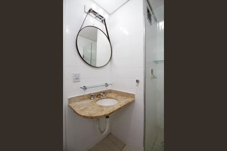 Apartamento para alugar com 40m², 2 quartos e 1 vaga Apartamento para alugar com 40m², 2 quartos e 1 vagaBanheiro