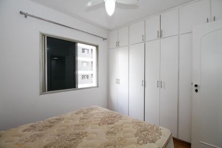 Apartamento para alugar com 40m², 2 quartos e 1 vaga Apartamento para alugar com 40m², 2 quartos e 1 vagaQuarto 2